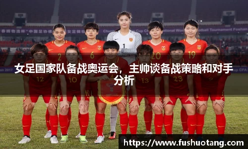 LETOU乐投官网