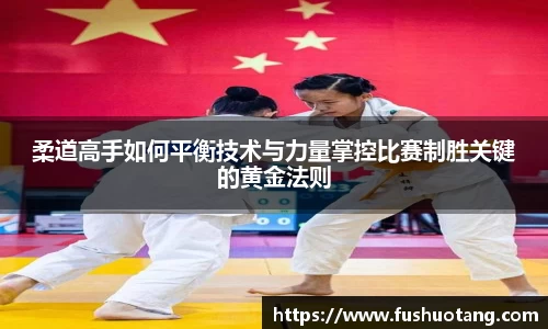 LETOU乐投官方app