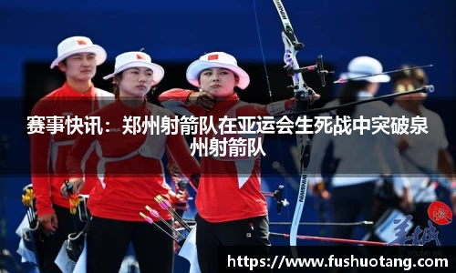 LETOU乐投