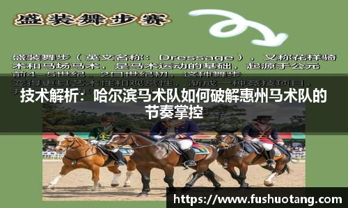 LETOU乐投