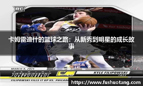 LETOU乐投官方网站