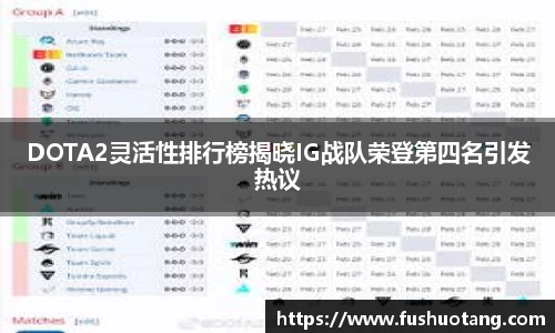 J9真人游戏第一品牌