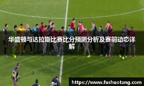J9真人游戏第一品牌
