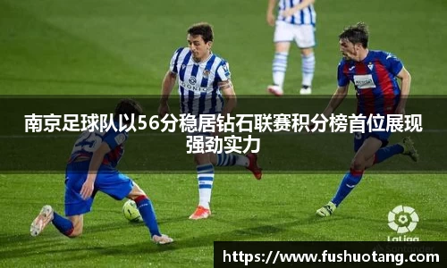 九游会(J9)-真人游戏第一品牌