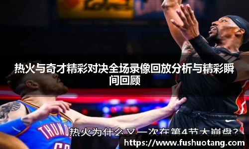 九游会(J9)-真人游戏第一品牌