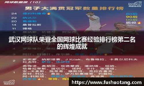九游会·(j9)官方网站