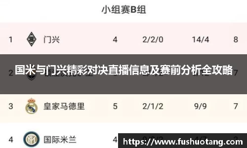 J9真人游戏第一品牌