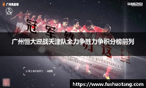 九游会(J9)-真人游戏第一品牌